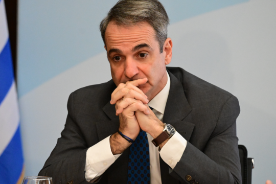 mitsotakis